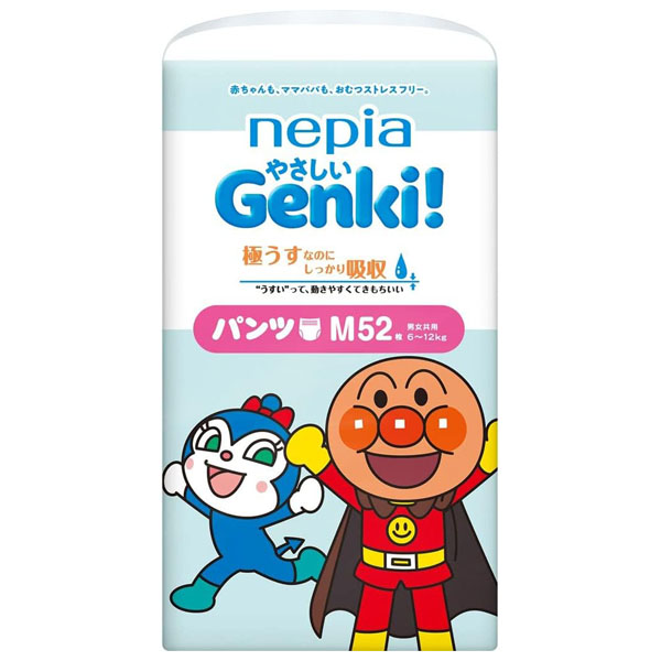 GENKI おむつ オムツ パンツ 6個セット ネピア 紙おむつ M L ビック ネピアやさしいGenki! ベビー 赤ちゃん アンパンマン まとめ買い 出産祝い ベビー用品 (D)｜petkan｜02