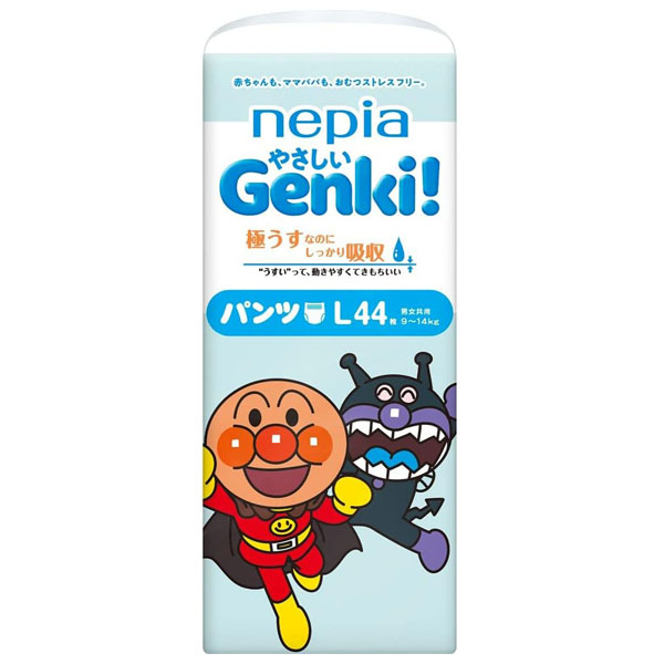 GENKI おむつ オムツ パンツ 6個セット ネピア 紙おむつ M L ビック ネピアやさしいGenki! ベビー 赤ちゃん アンパンマン まとめ買い 出産祝い ベビー用品 (D)｜petkan｜03