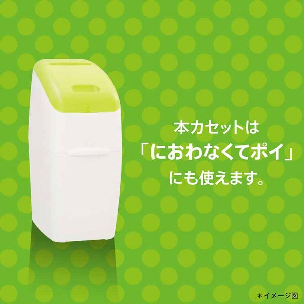 おむつ処理替え臭わない消臭ApricaNIOI-POI共通カセット6パックアップリカ 