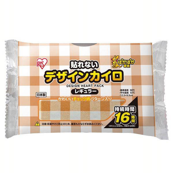 カイロ 貼れない レギュラー 10個入 ぽかぽか家族 かわいい デザインカイロ  貼らない カンガルー ネコ チェック 使い捨てカイロ アイリスオーヤマ (D)｜petkan｜04