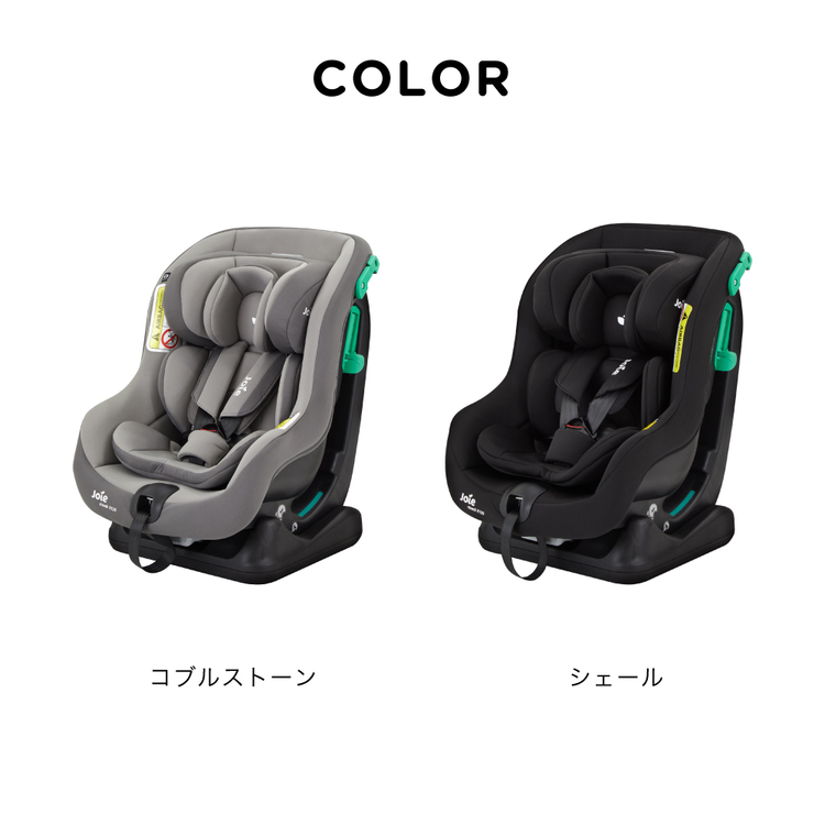 カトージJoieジョイーチャイルドシートカーシートR129JoieチャイルドシートステディR129 