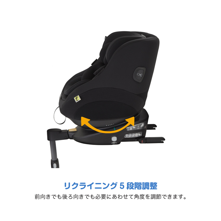 カトージJoieジョイーチャイルドシートカーシートR129ISO-FIX回転式Joieチャイルドシートスピン360Gti 