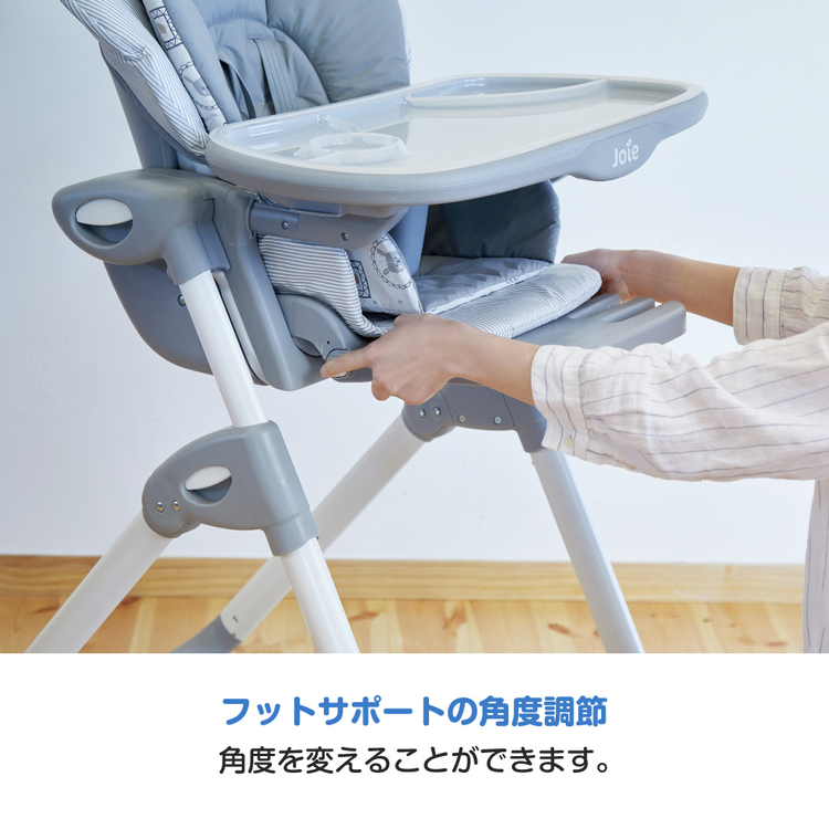 ベビービョルン BabyBjorn ハイチェア ベビーチェア 椅子