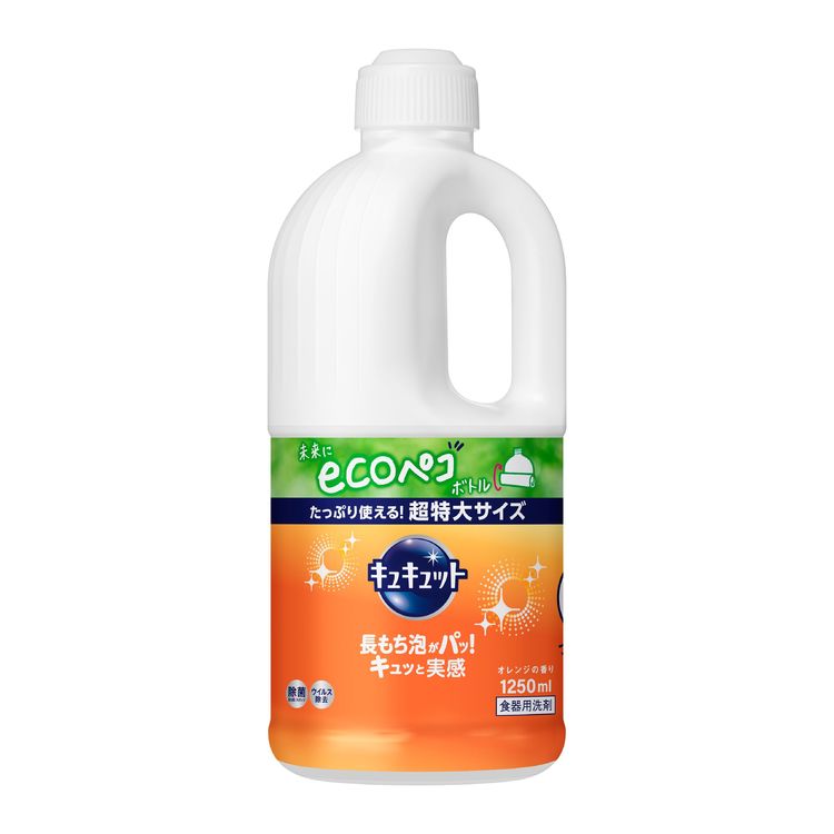 キュキュット 食器用洗剤 つめかえ用 1250ml 詰め替え 食器洗剤 台所