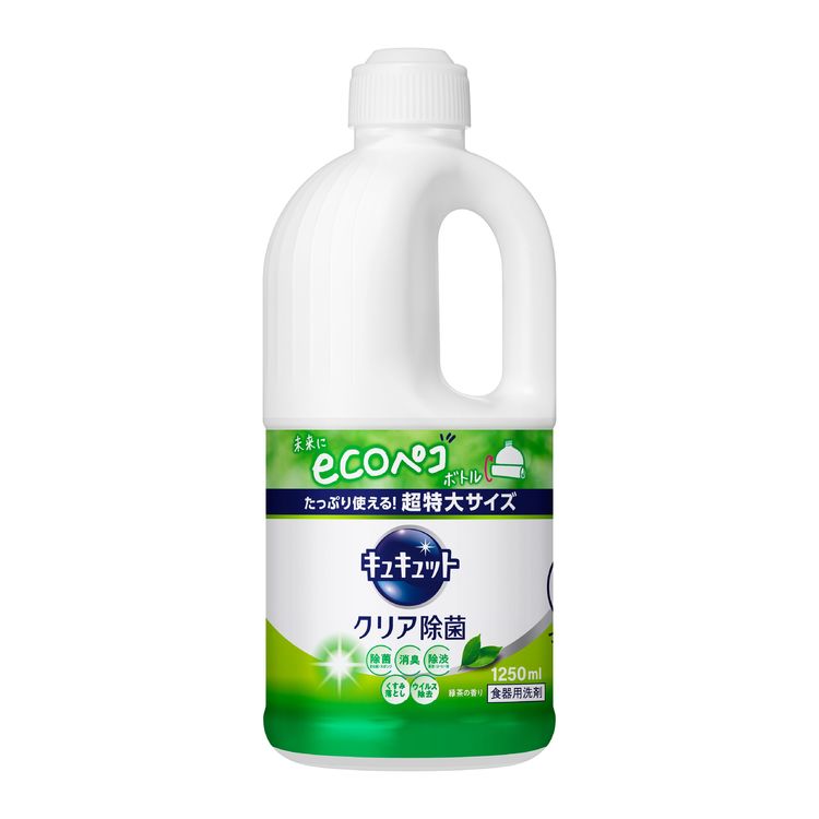 キュキュット [6個セット]食器用洗剤 つめかえ用 1250ml 詰め替え 食器