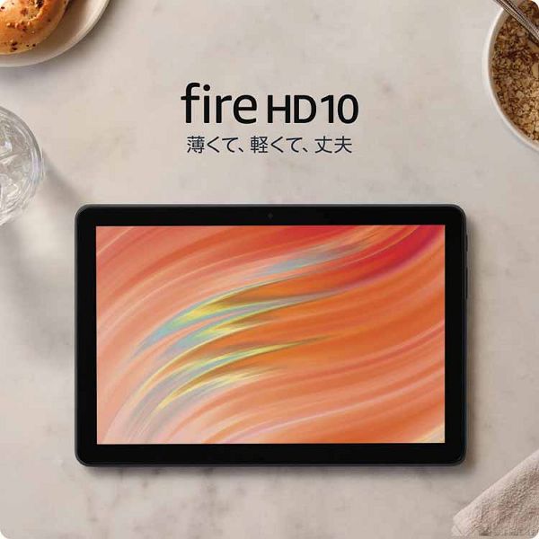 新品未開封　Amazon Fire HD 10 タブレット 32GB amazon Amazon Fire HD 10 タブレットPC タブレット端末