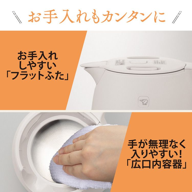 hero象印　電気ポット Amazon | 象印マホービン 電気ポット 2.0L スレートブラック CP