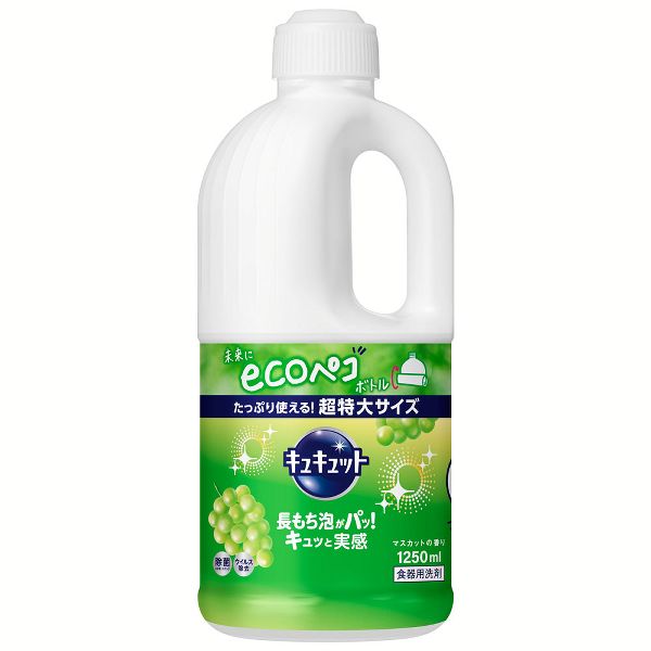 (6個セット)キッチン用品 食器用洗剤 詰め替え用 キュキュット つめかえ用 1250ml  花王 (D)｜petkan｜02