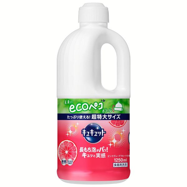 (6個セット)キッチン用品 食器用洗剤 詰め替え用 キュキュット つめかえ用 1250ml  花王 (D)｜petkan｜03