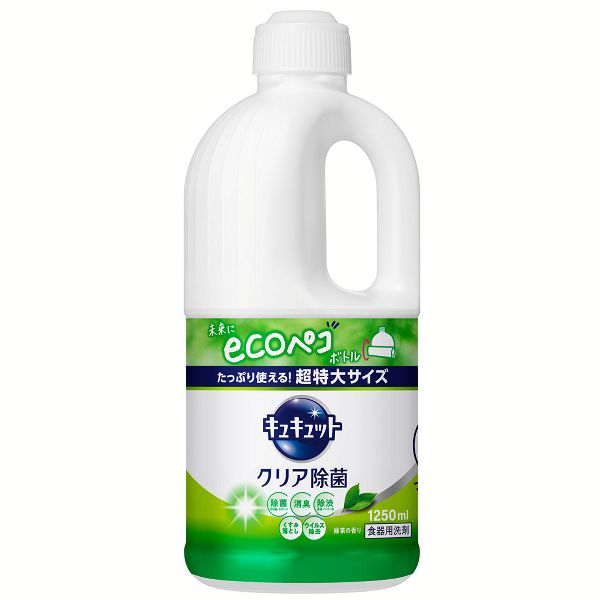 (6個セット)キッチン用品 食器用洗剤 詰め替え用 キュキュット つめかえ用 1250ml  花王 (D)｜petkan｜05