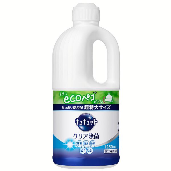 (6個セット)キッチン用品 食器用洗剤 詰め替え用 キュキュット つめかえ用 1250ml  花王 (D)｜petkan｜07