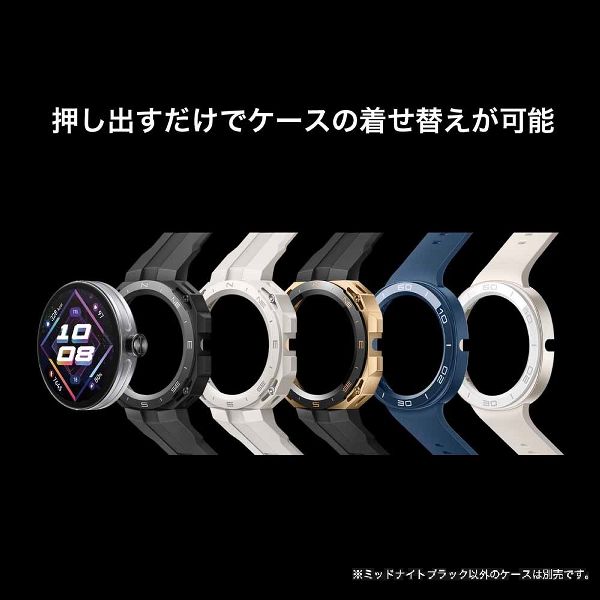 HUAWEI（ファーウェイ） スマートウォッチ ウェアラブルウォッチ WATCH