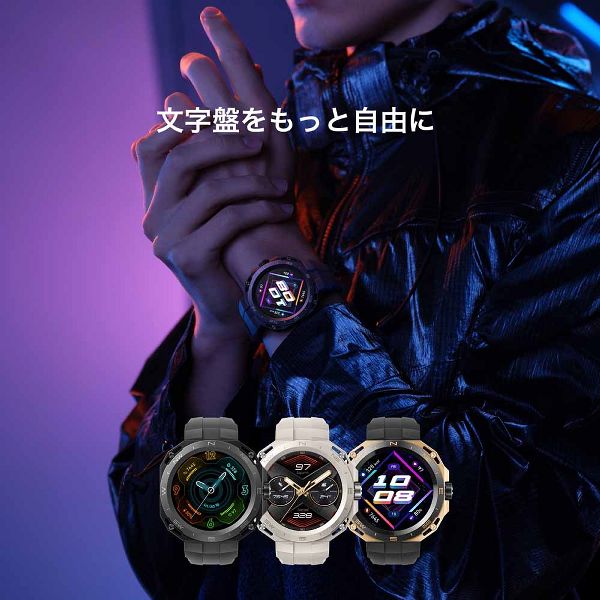 HUAWEI - HUAWEI WATCH GT スマートウォッチ LTN-B19 HUAWEI WATCH GT ｜長時間バッテリー｜GPS内蔵｜スマート