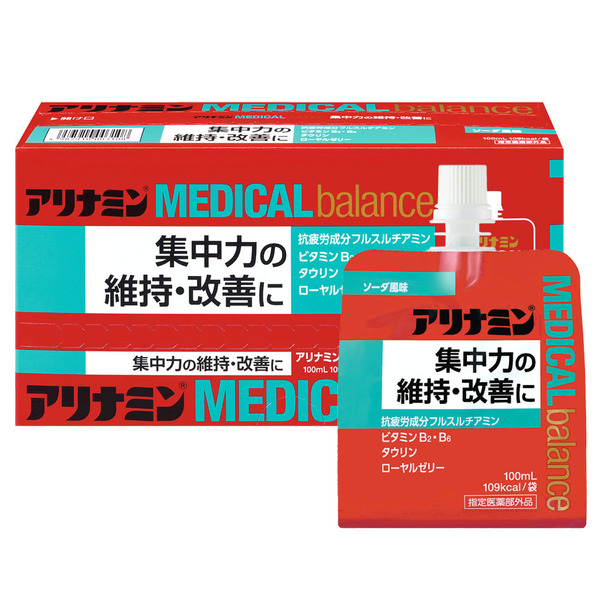 アリナミン 36個 フルスルチアミン ローヤルゼリー 疲労回復 ビタミン