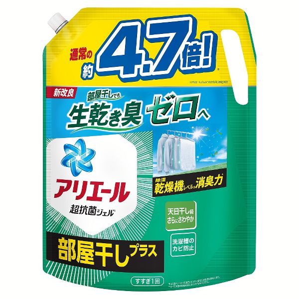 [+P15％] (2個セット)洗濯洗剤 詰替え 液体洗剤 アリエールジェル つめかえ用 超ウルトラジャンボサイズ 1.81kg/1.91kg P&G (D)｜petkan｜03