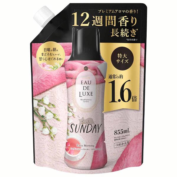 P&G 香り付けビーズ 詰め替え 仕上げ材 レノアオードリュクス アロマ
