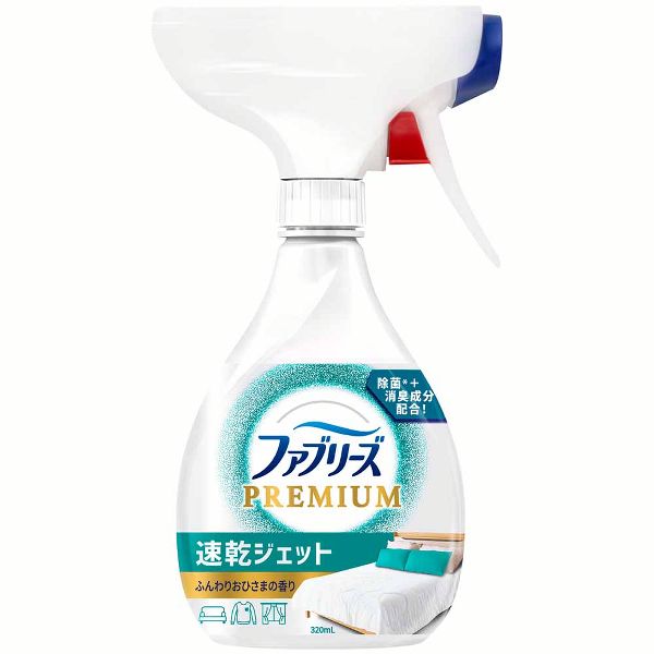 [+P15％] 消臭スプレー Premium すぐ乾く ファブリーズ速乾ジェット 本体 320ml P&amp;G (D) ポイント消化｜petkan｜02