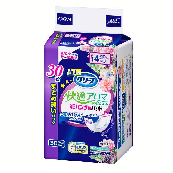 Kao（花王） 大人用おむつ 介護 リリーフ紙パンツ専用快適アロマ安心