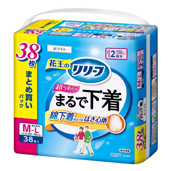 【未開封】花王 リリーフ 5回分 紙パンツ M-L 36枚 大人用おむつ ４袋 Kao（花王） 大人用おむつ 介護 リリーフパンツタイプまるで下着 (D