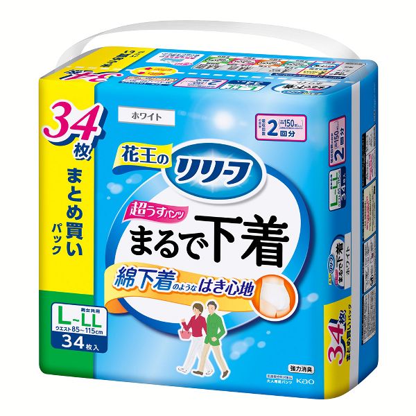 Kao（花王） 大人用おむつ 介護 リリーフパンツタイプまるで下着