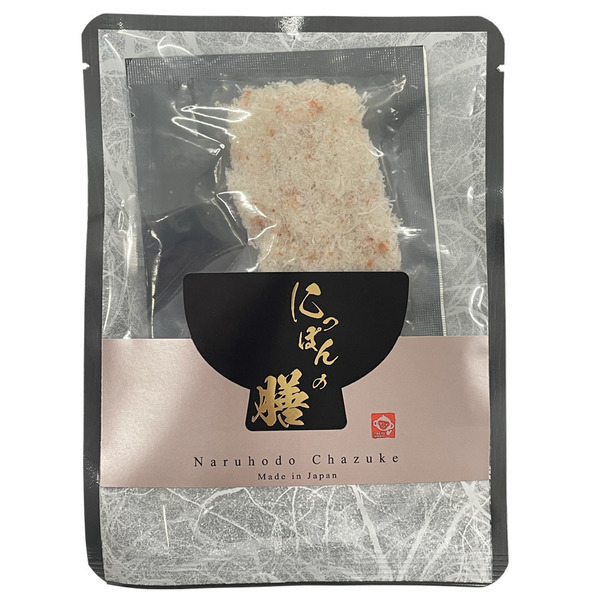 お茶漬け お茶づけ だし茶漬け 【8個】Naruhodo Chazuke 出汁茶漬け