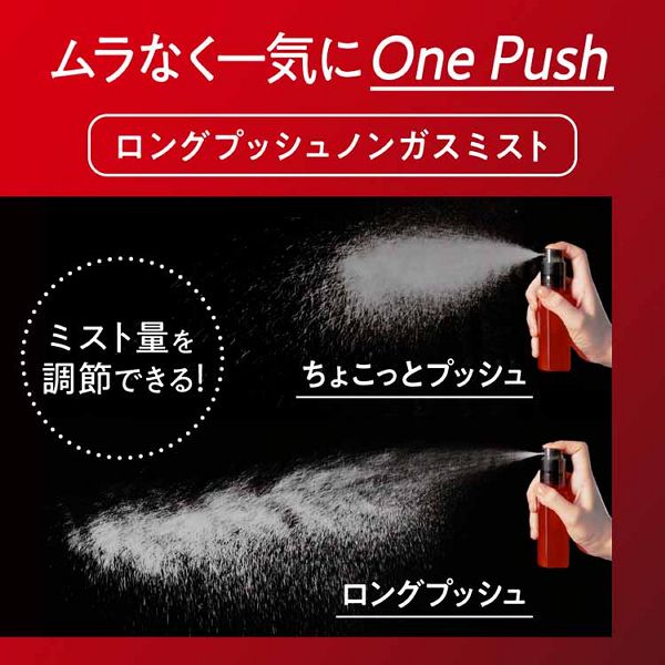 ビオレUV 日焼け止め 花王 スプレー ビオレ UV アスリズム プロテクト