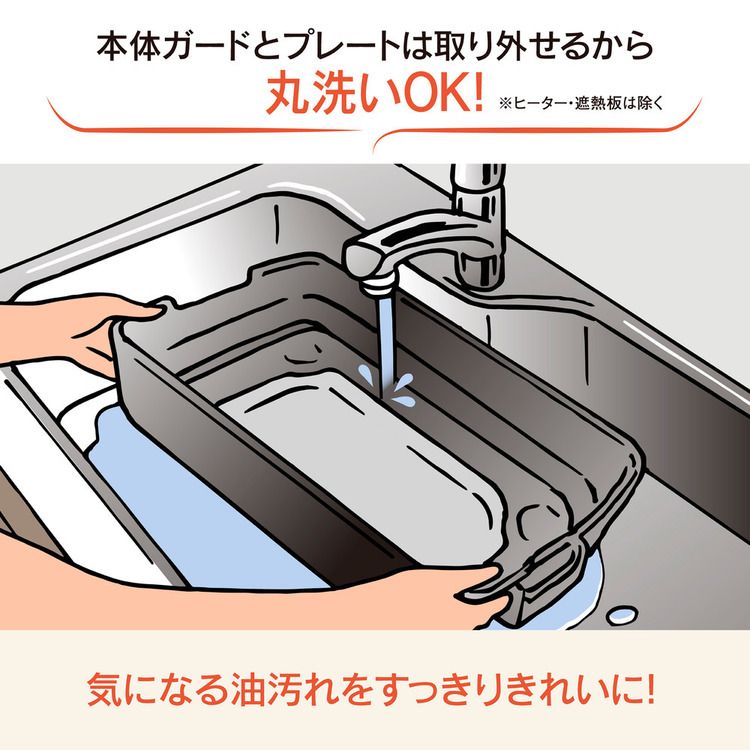 象印EAHA30eaha30ホットプレート大型3枚焼肉たこ焼き人気黒象印ホットプレートチャコール 