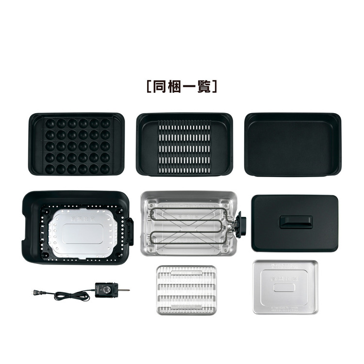 象印EAHA30eaha30ホットプレート大型3枚焼肉たこ焼き人気黒象印ホットプレートチャコール 