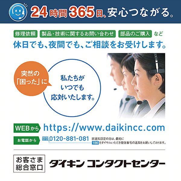 エアクリーナーDAIKIN清潔加湿ニオイ花粉PM2.5パワフル加湿おまかせ運転ダブル方式省スペース設置リビング寝室スマホ接続エアクリーナーDAIKIN清潔加湿加湿ストリーマ空気清浄機ダイキン 