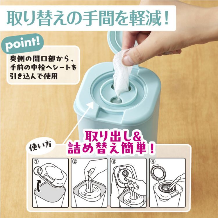 スコッティウェットティッシュウェットタオルウェットシートぬれタオル除菌シート除菌アルコールボトル詰替用大容量スコッティパーフェクトフィットウェットティシュー除菌アルコールタイプ100枚つめかえ用 