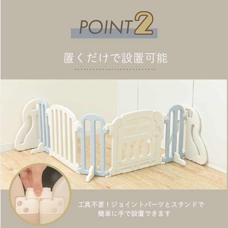 ベビーサークルパーテーション簡単設置ドア付きパーテーションガードセーフティゲートサークルまじきりパーテションおくだけテレビ本棚ガードKISSBABYベビーサークルパーテーション簡単設置まじきりパネルKISSBABY 