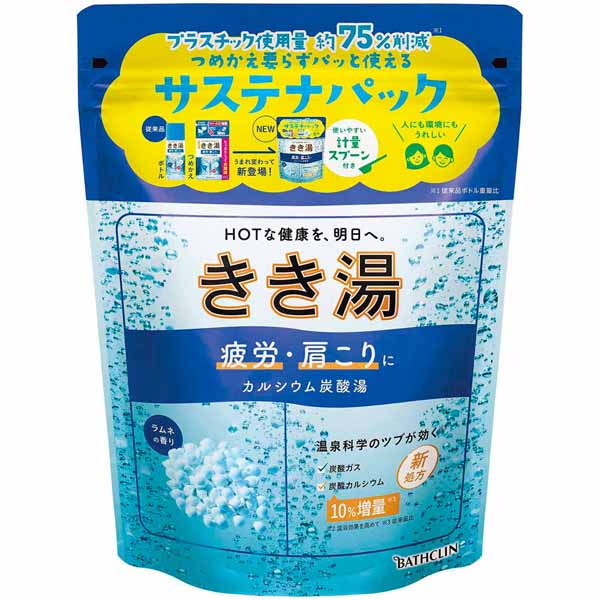 新品未使用　きき湯　冷泉炭酸湯　2×12 24 本セット 楽天市場】きき湯 冷泉 バスクリンの通販