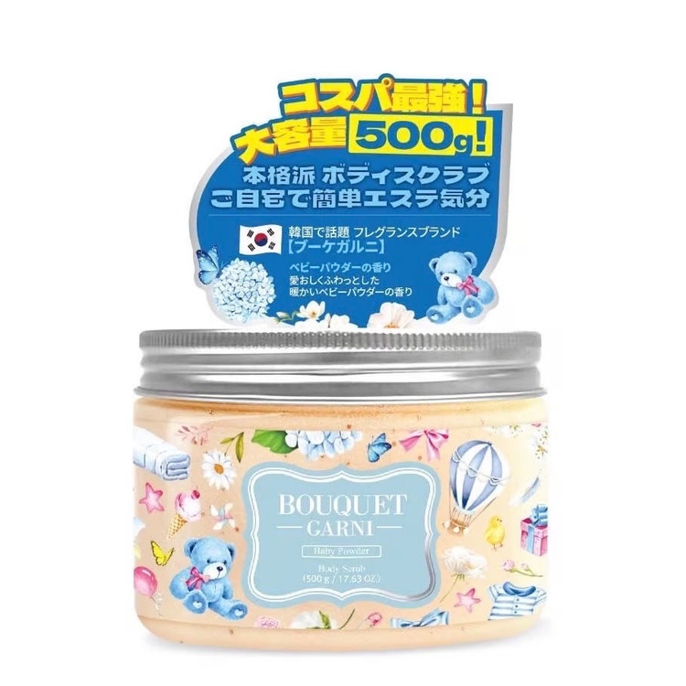 日用消耗品 消耗品Bouquet Garni Body Scrub Baby Powder 500ml