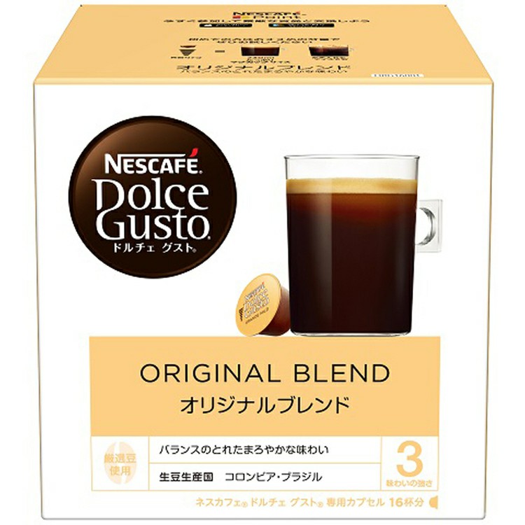 ネスカフェ 飲料 コーヒー ドルチェグスト専用カプセル 16P ドルチェ