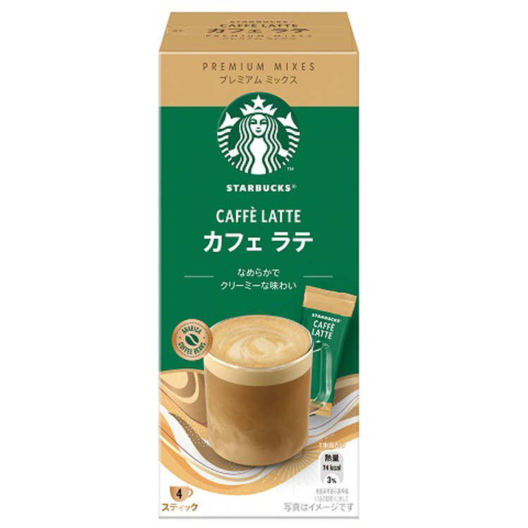 スターバックス（Starbucks Coffee） インスタントコーヒー プレミアム