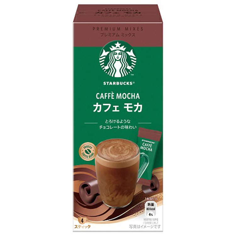 スターバックス（Starbucks Coffee） インスタントコーヒー プレミアム