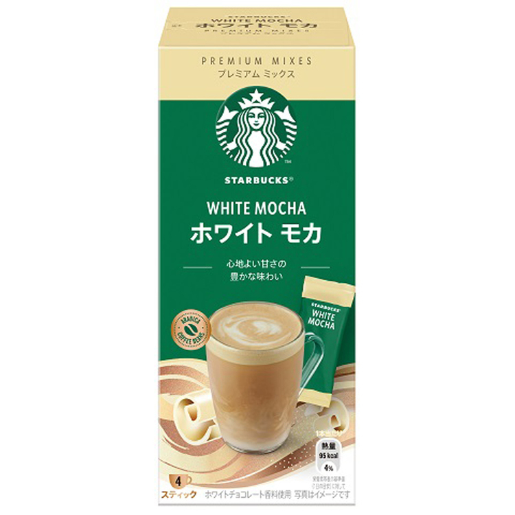 スターバックス（Starbucks Coffee） コーヒー プレミアムミックス