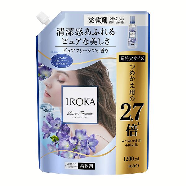 フレア フレグランス IROKA 柔軟剤 1200ml 単品 花王 イロカ 詰替え
