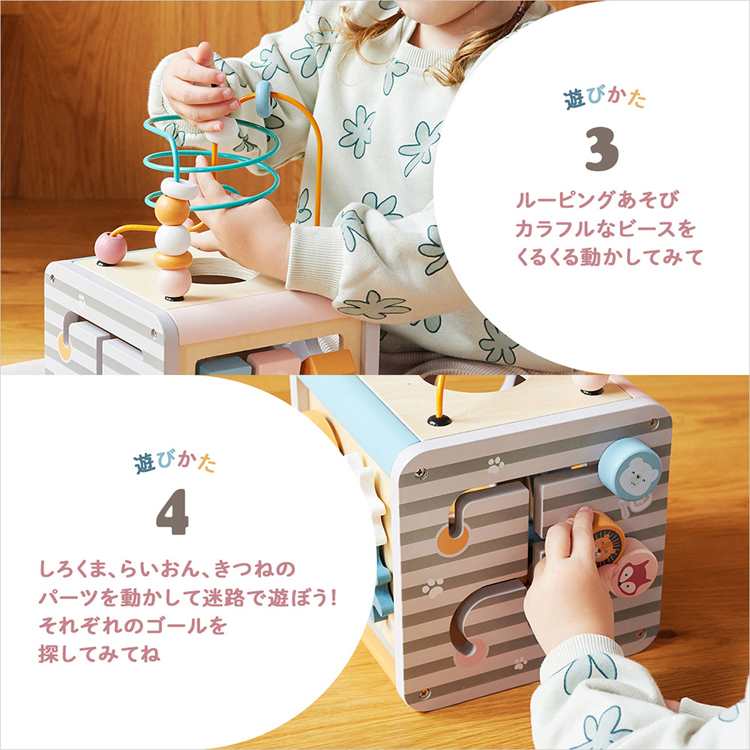 dwe step by step ガイド付 アクティビティボックス付 ステップ・バイ・ステップ」の内容とは？DWEレッスンで使う重要