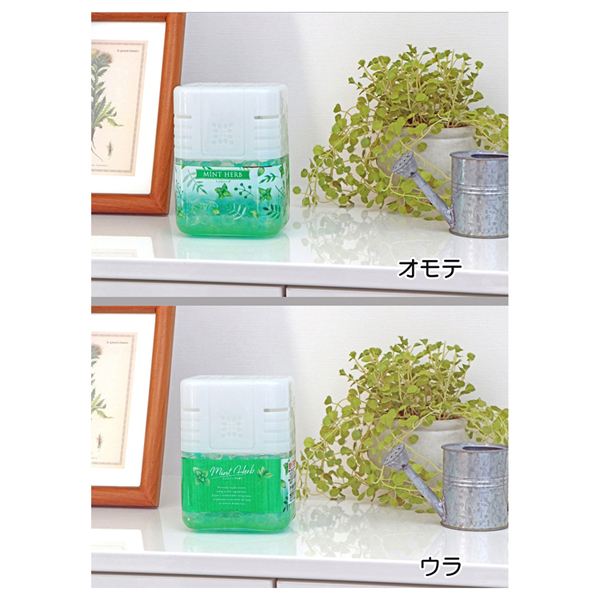 あーす芳香剤パールタイプ大容量天然ハーブ消臭プラス【3個】虫ケア用品虫除けビーズ防虫アース天然ハーブの虫よけパールミントハーブ260日用380gアース製薬 