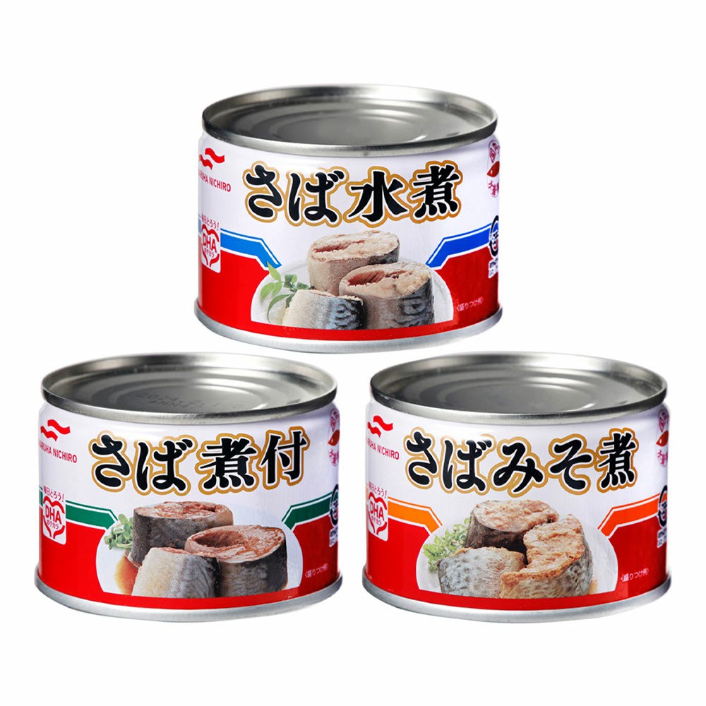 食品 缶詰 サバ 水煮(48個)さば缶詰 150g 41733 マルハニチロ