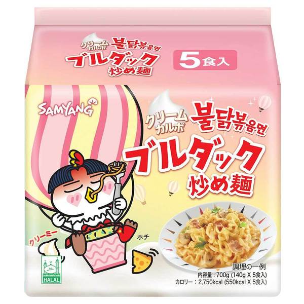ブルダック カルボ カップ麺 5食入×8 袋麺 ブルダック炒め麺袋(5P×8