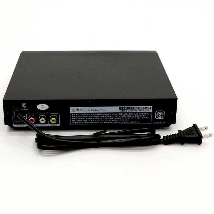 DVDプレーヤーCDディスクプレーヤーHDMI出力端子付きレジューム機能搭載続きから再生テレビ番組録画録画ディスク外部メモリー音楽リモコン付きDVD/CDディスクプレーヤー 