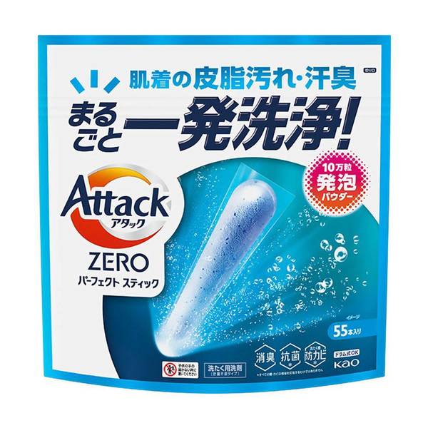 新品未使用　アタックZERO　パーフェクトスティック　部屋干し　20袋　7本入り アタック ZERO パーフェクトスティック 部屋干し」新発売 | 花王