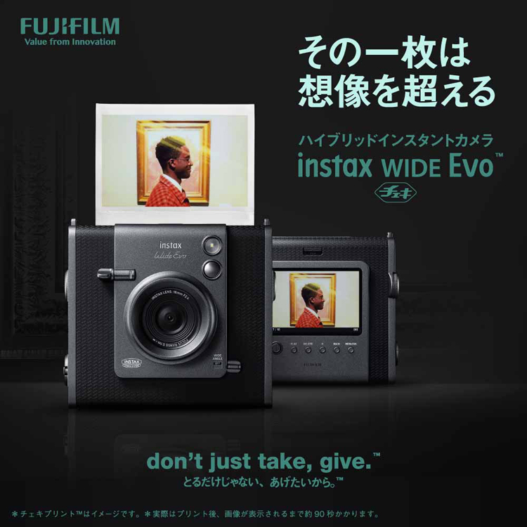 チェキカメラワイドEVOWIDEEvoインスタックスインスタントカメラハイブリッドCamera撮影エフェクト【販売指示後カートアップ】チェキinstaxカメラ富士フィルムINSWIDEEVO本体BLACKFUJIFILM 