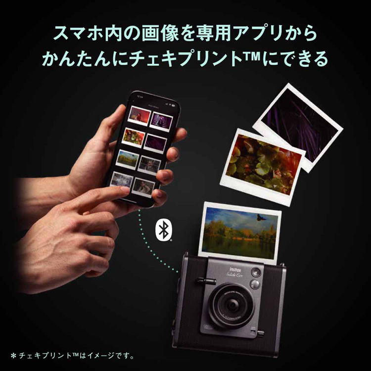 チェキカメラワイドEVOWIDEEvoインスタックスインスタントカメラハイブリッドCamera撮影エフェクト【販売指示後カートアップ】チェキinstaxカメラ富士フィルムINSWIDEEVO本体BLACKFUJIFILM 