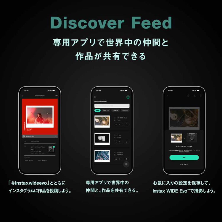 チェキカメラワイドEVOWIDEEvoインスタックスインスタントカメラハイブリッドCamera撮影エフェクト【販売指示後カートアップ】チェキinstaxカメラ富士フィルムINSWIDEEVO本体BLACKFUJIFILM 