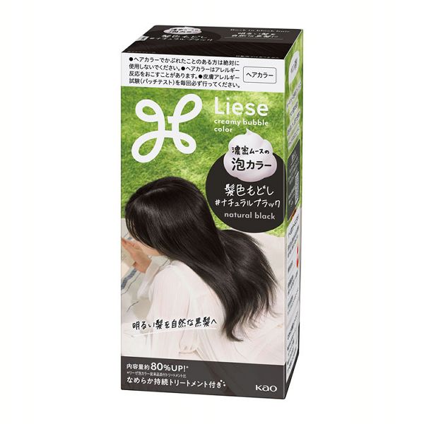 Liese ヘアカラー 髪染め 白髪染め リーゼ 泡カラー 花王
