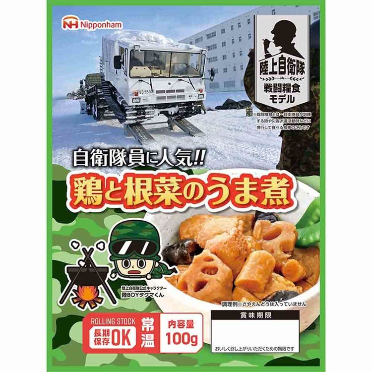 非常食防災防災食常温長期保存備蓄ローリングストック仕送り肉ギフト防災食ギフト（エコバッグセット）BO-EBS【常温】日本ハム 