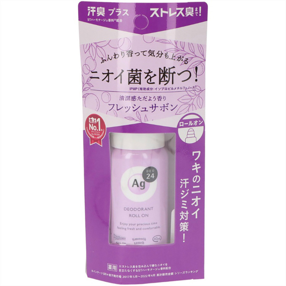 エージーデオ24 制汗剤 ボディケア ag デオドラントロールオンDX 40mL